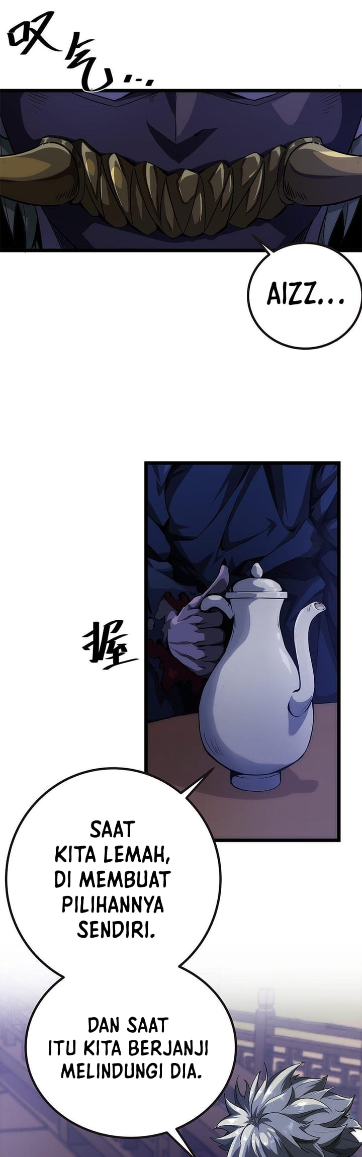 Devil’s Advent Chapter 16 - halaman 5