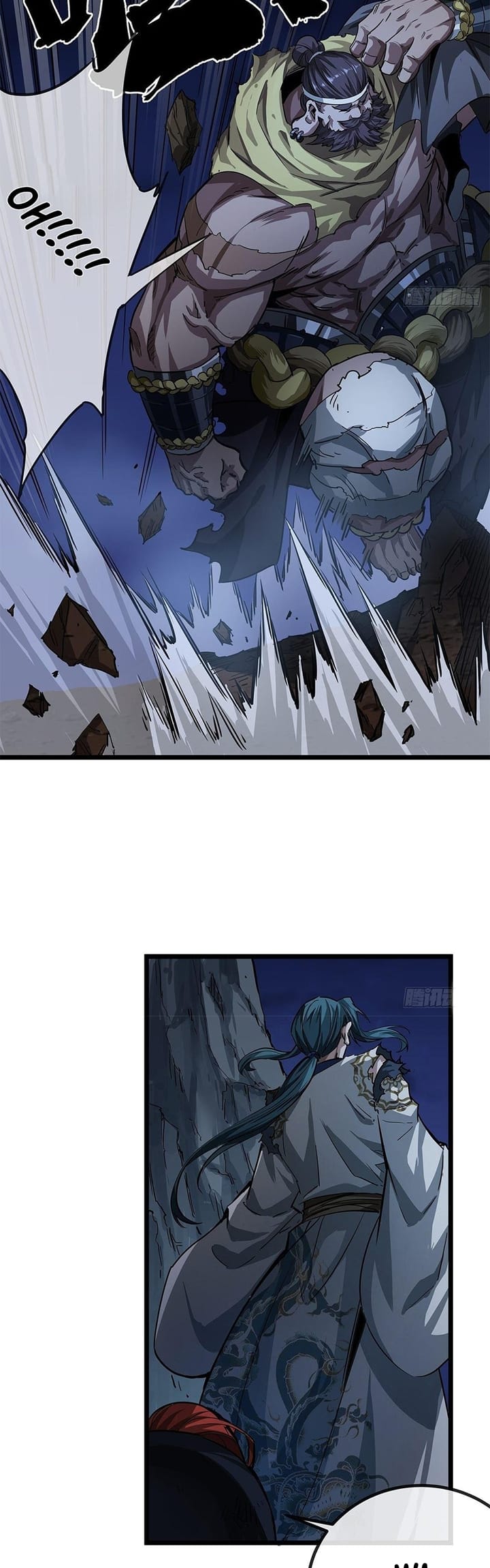 Devil’s Advent Chapter 17 - halaman 21