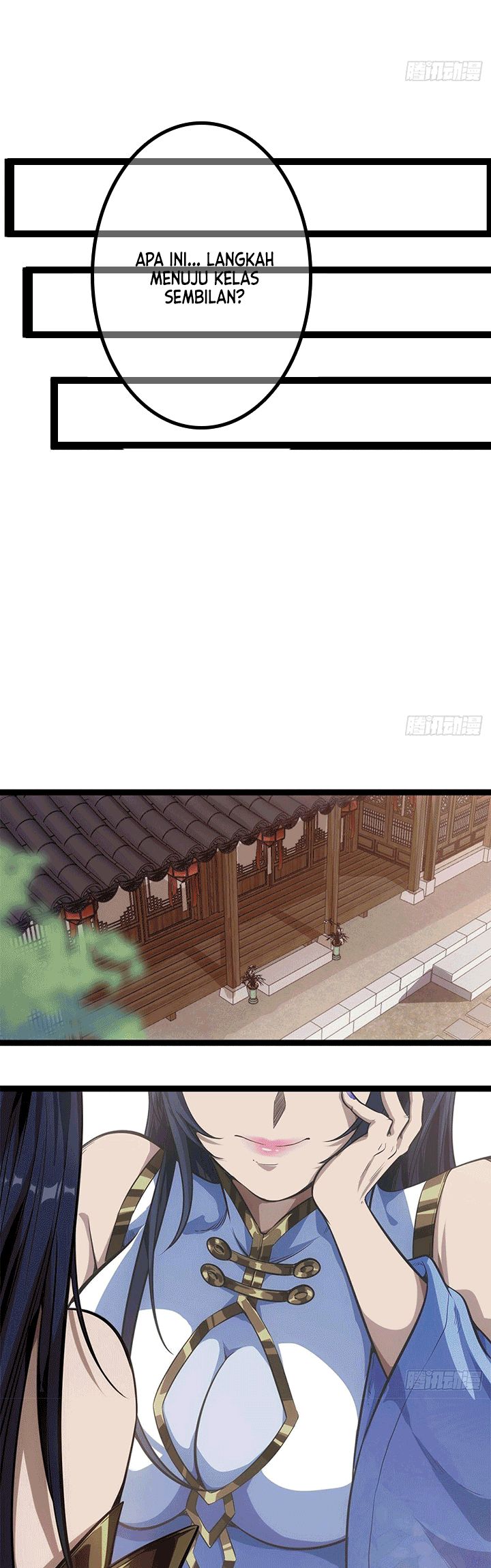Devil’s Advent Chapter 19 - halaman 12
