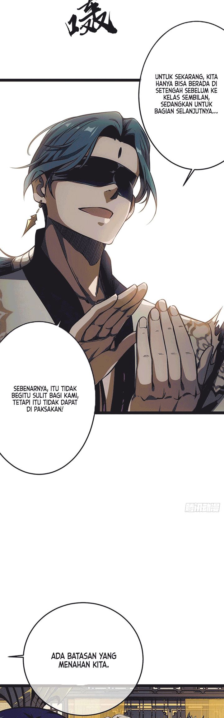 Devil’s Advent Chapter 19 - halaman 21