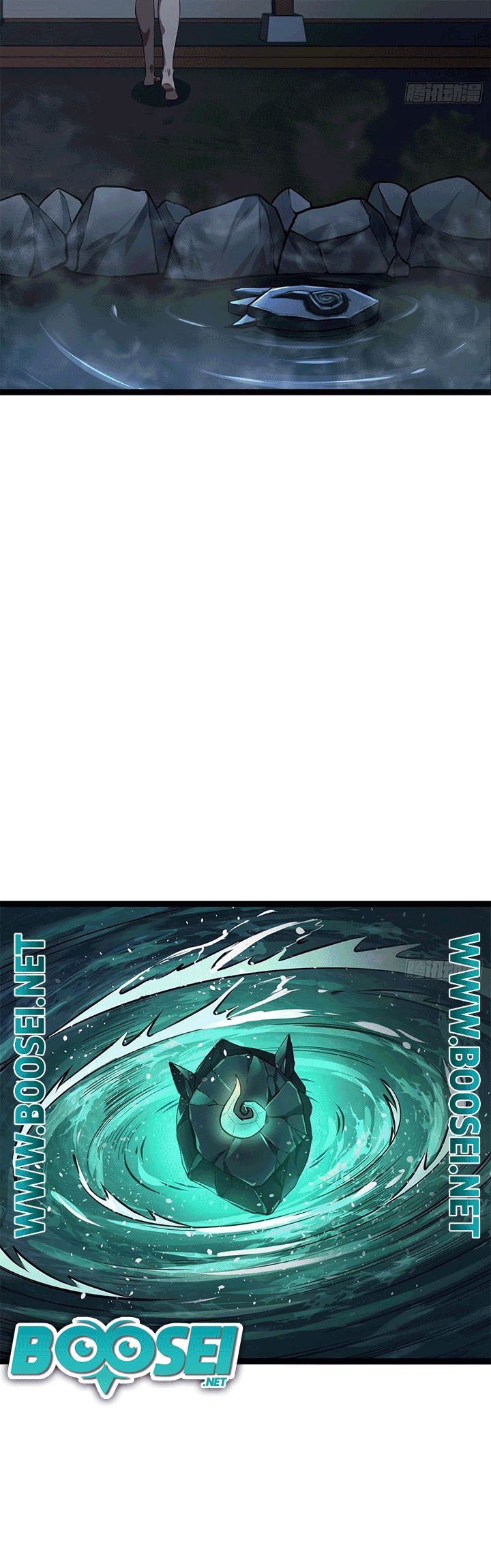 Devil’s Advent Chapter 21 - halaman 10