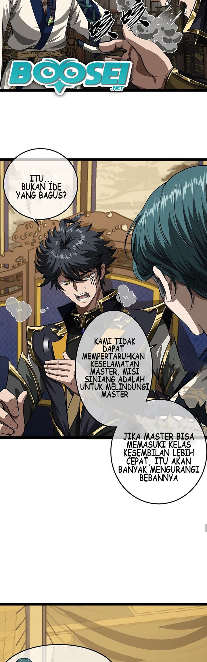 Devil’s Advent Chapter 22 - halaman 12
