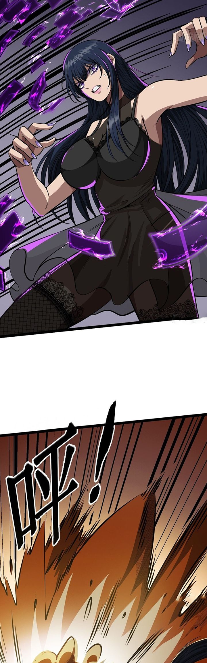 Devil’s Advent Chapter 22 - halaman 28