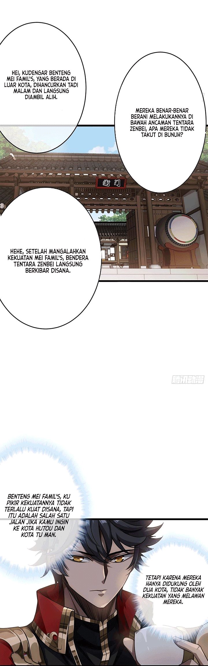 Devil’s Advent Chapter 23 - halaman 12