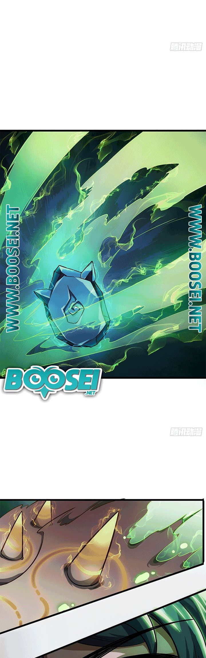 Devil’s Advent Chapter 23 - halaman 27