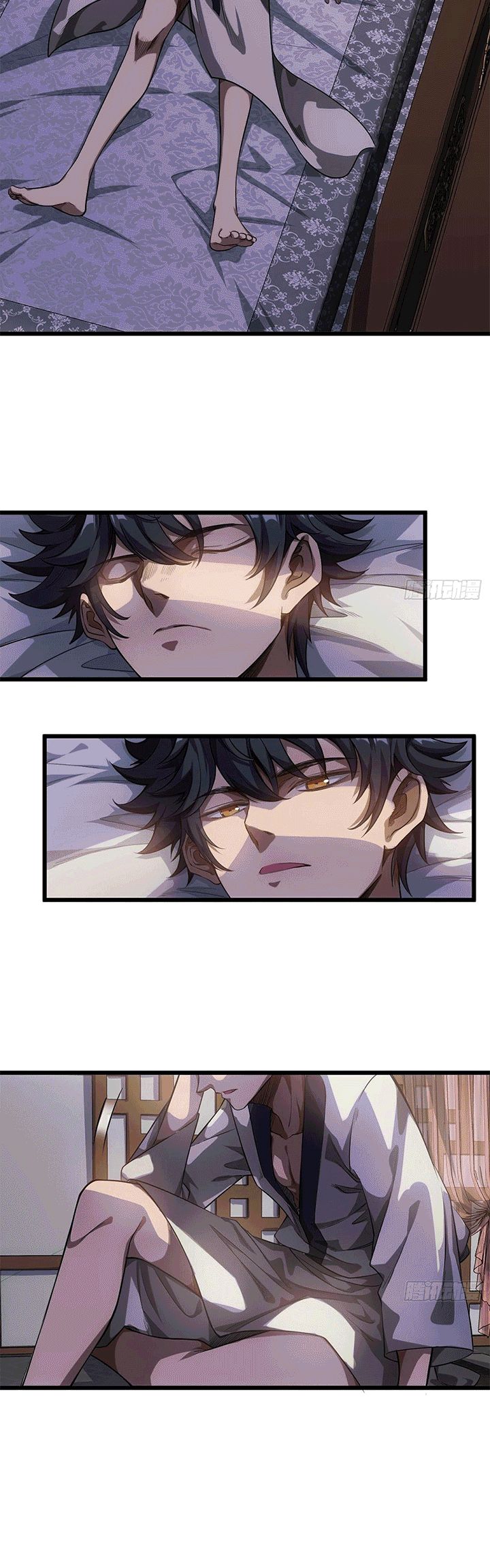 Devil’s Advent Chapter 23 - halaman 4