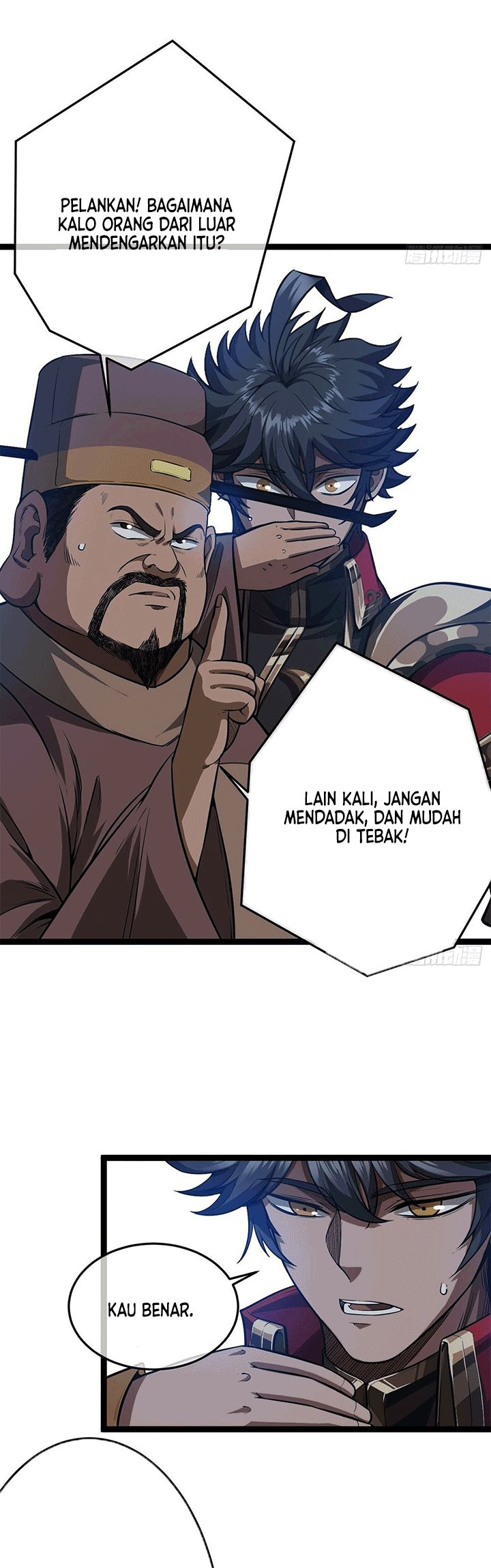 Devil’s Advent Chapter 24 - halaman 12
