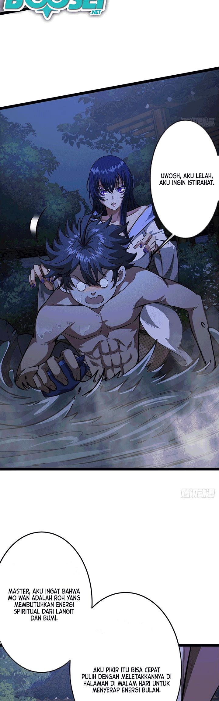 Devil’s Advent Chapter 24 - halaman 20