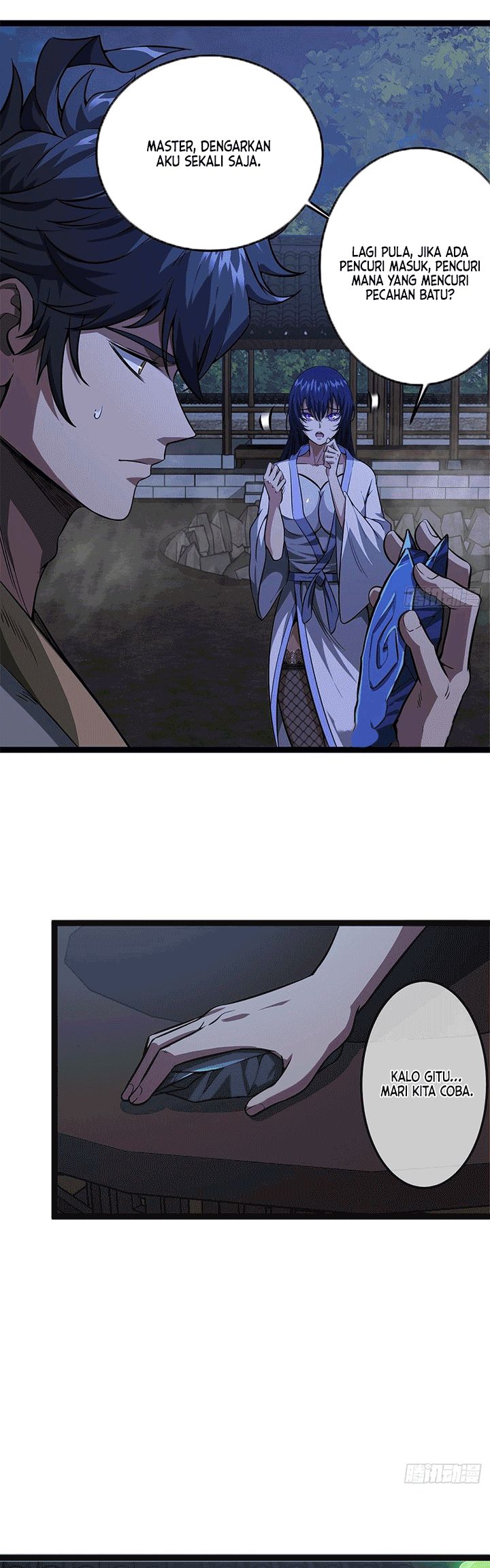 Devil’s Advent Chapter 24 - halaman 22