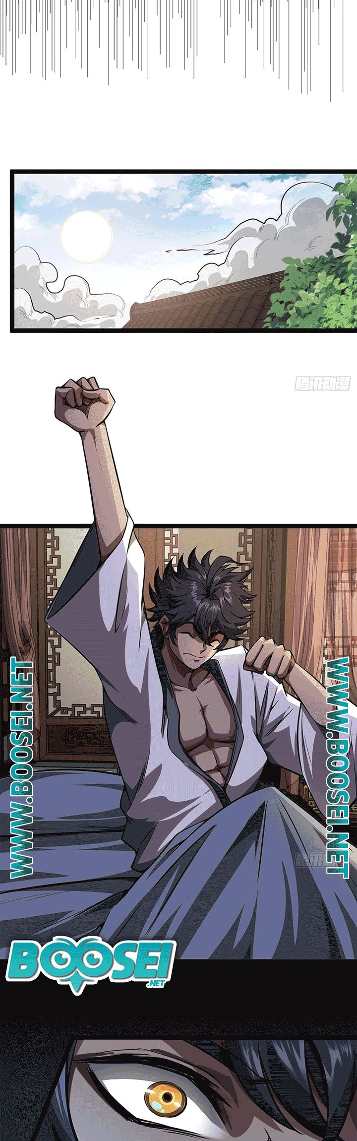 Devil’s Advent Chapter 24 - halaman 30