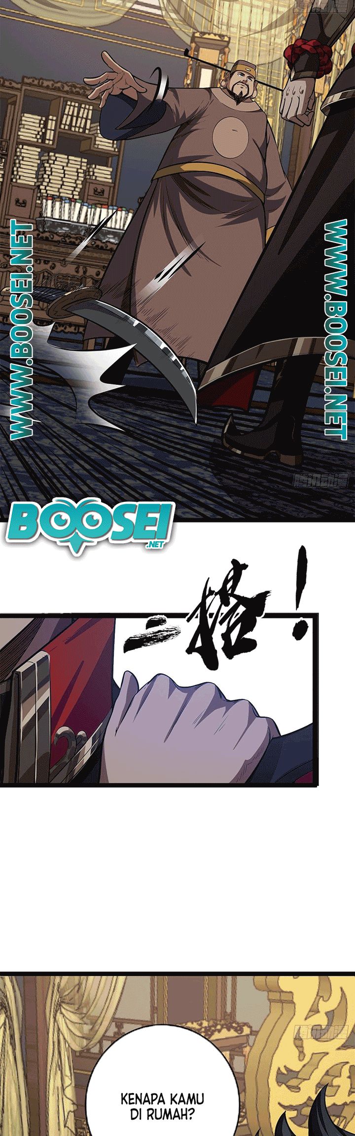 Devil’s Advent Chapter 24 - halaman 6