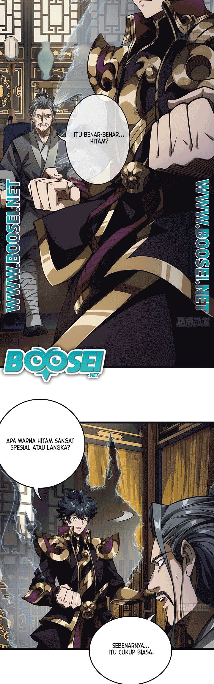 Devil’s Advent Chapter 25 - halaman 13