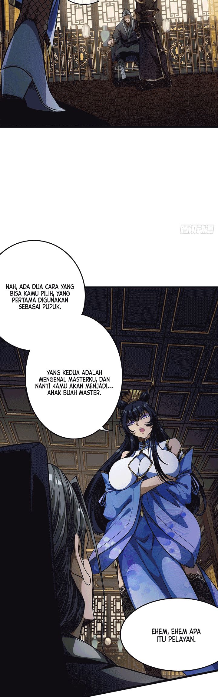 Devil’s Advent Chapter 25 - halaman 17