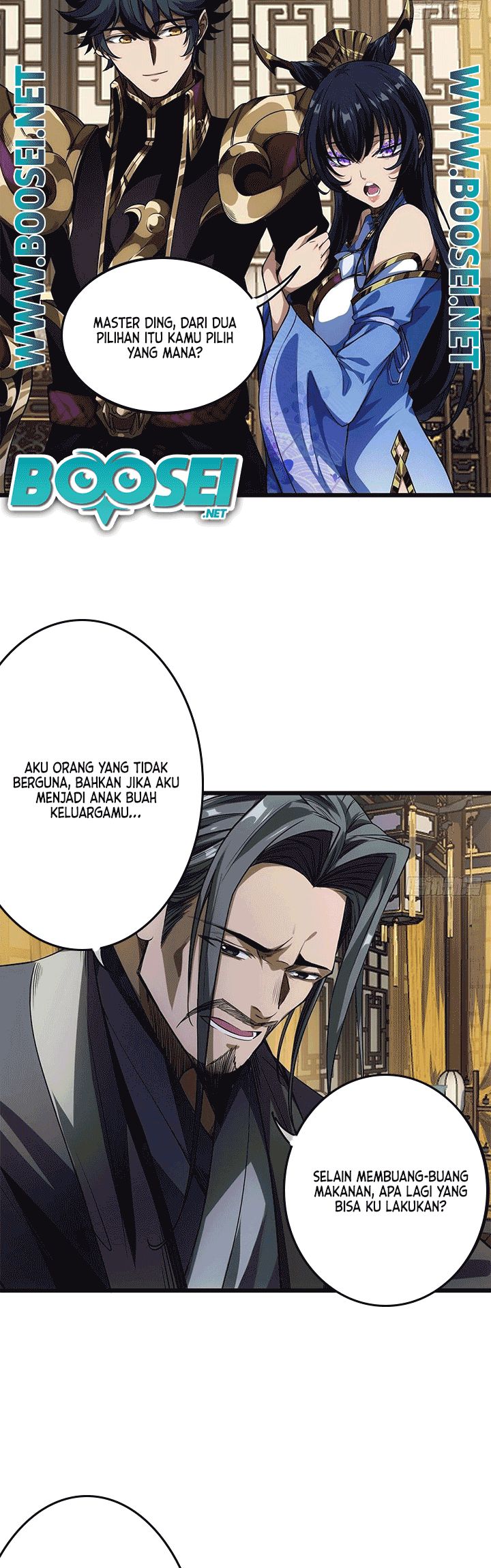 Devil’s Advent Chapter 25 - halaman 19
