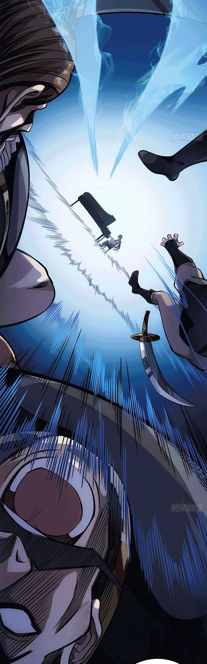 Devil’s Advent Chapter 25 - halaman 8