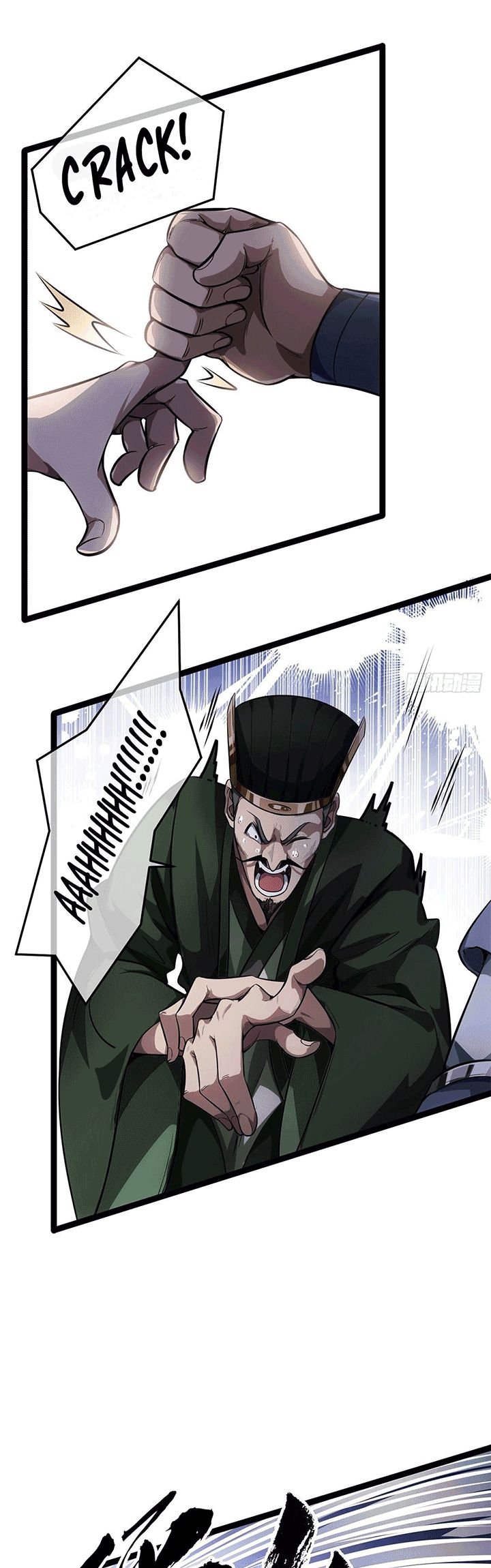 Devil’s Advent Chapter 26 - halaman 21