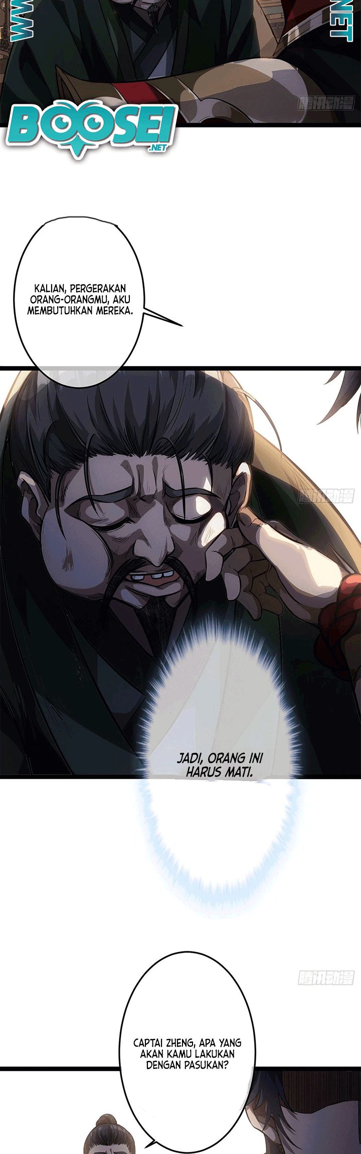 Devil’s Advent Chapter 26 - halaman 26