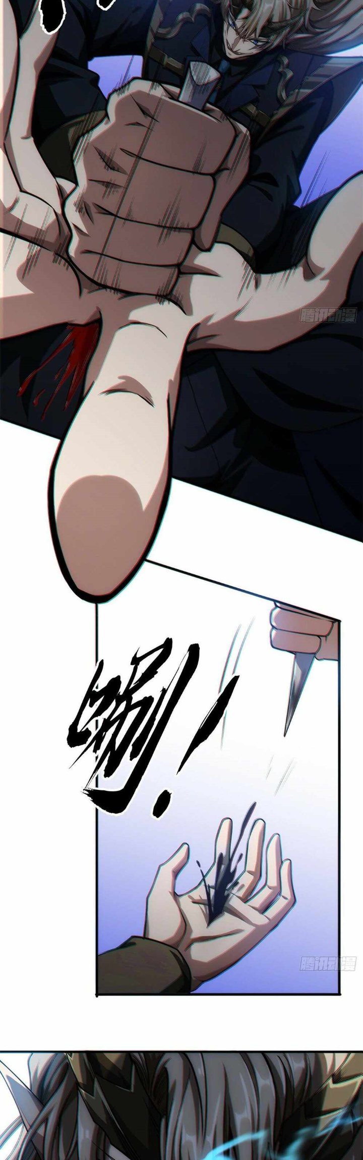 Devil’s Advent Chapter 3 - halaman 22