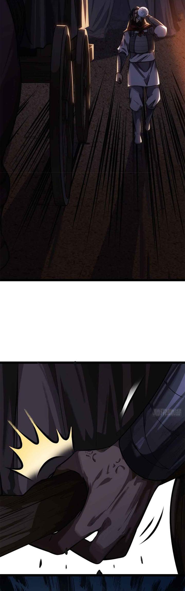 Devil’s Advent Chapter 30 - halaman 16