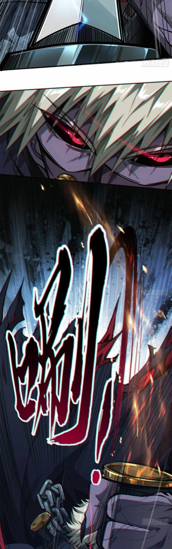 Devil’s Advent Chapter 4 - halaman 31