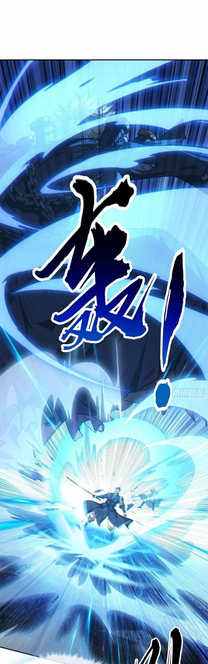 Devil’s Advent Chapter 4 - halaman 35