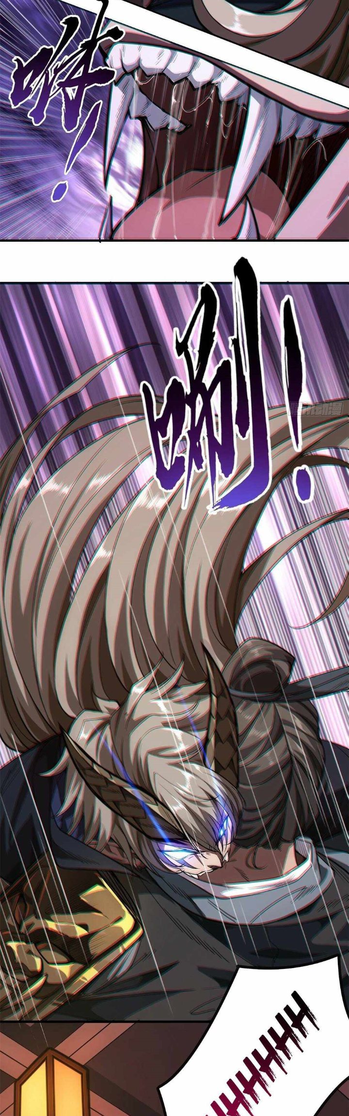 Devil’s Advent Chapter 4 - halaman 46