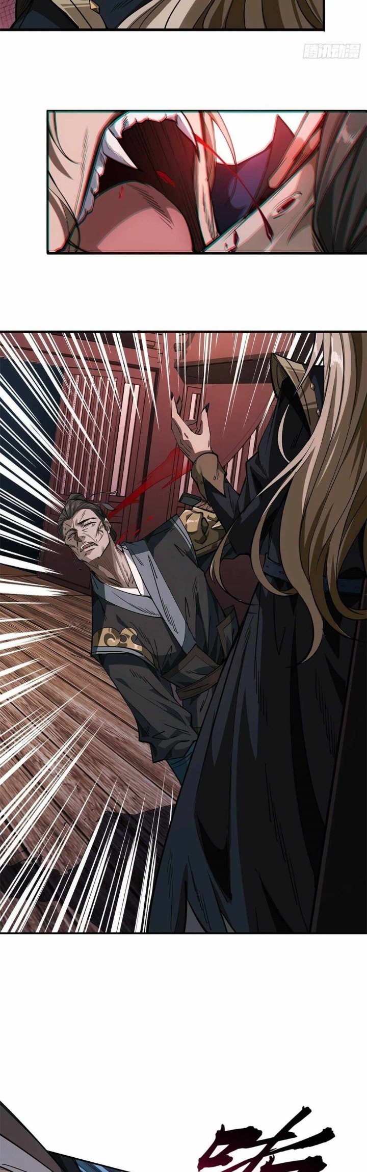 Devil’s Advent Chapter 4 - halaman 48
