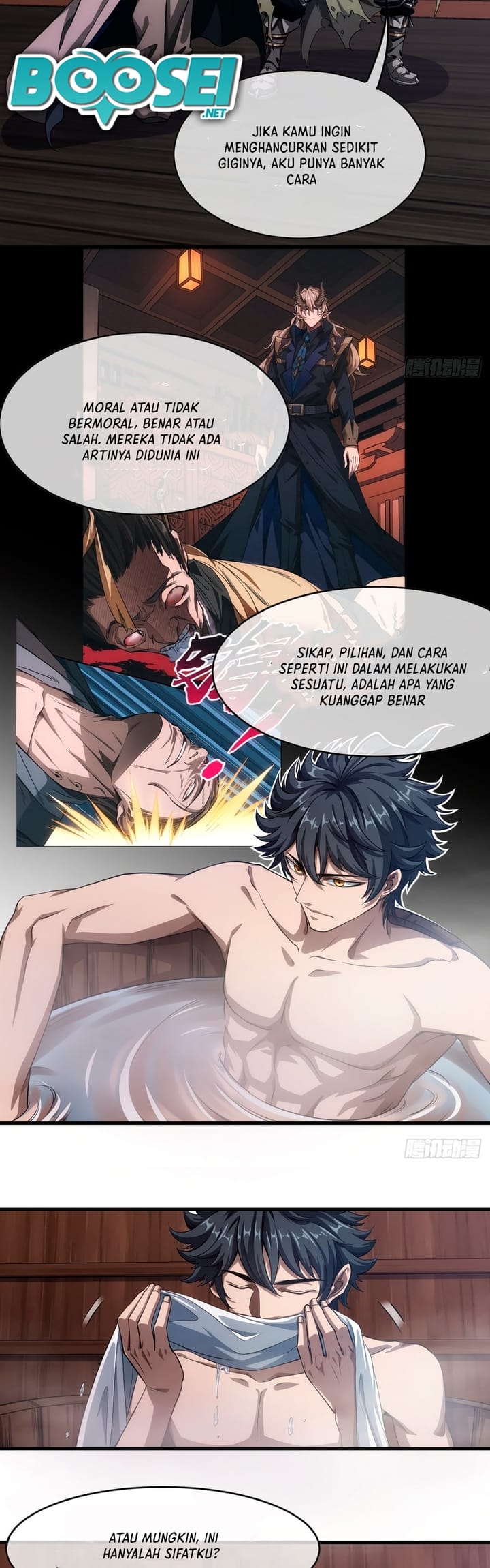 Devil’s Advent Chapter 5 - halaman 21