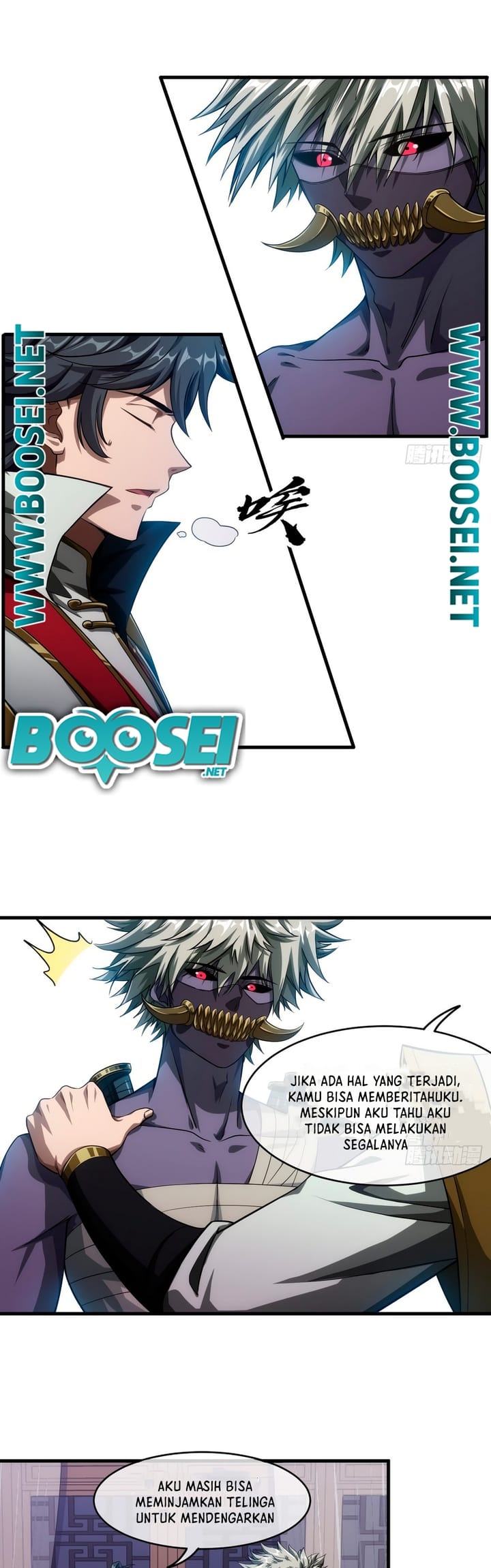 Devil’s Advent Chapter 5 - halaman 25