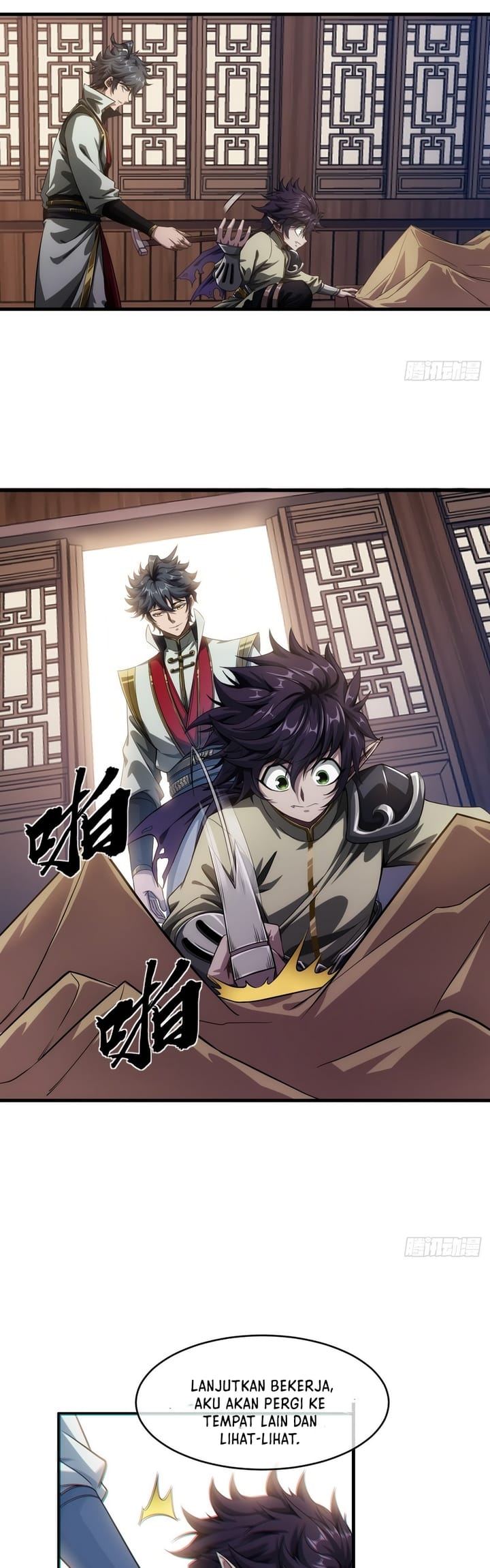 Devil’s Advent Chapter 6 - halaman 20