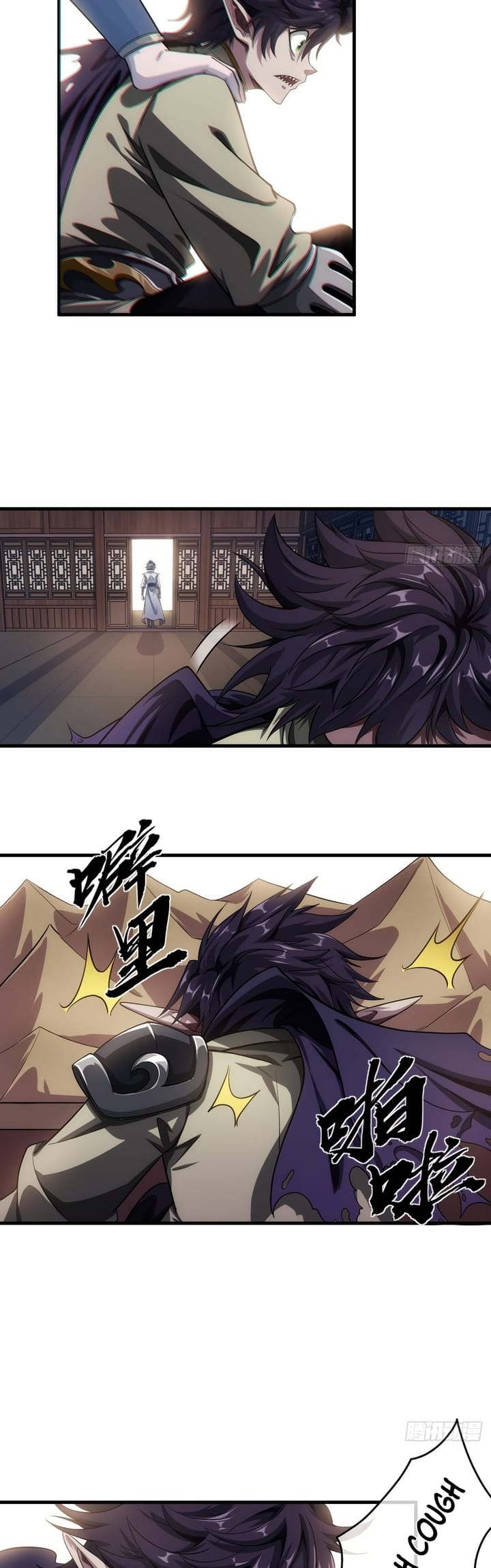Devil’s Advent Chapter 6 - halaman 21