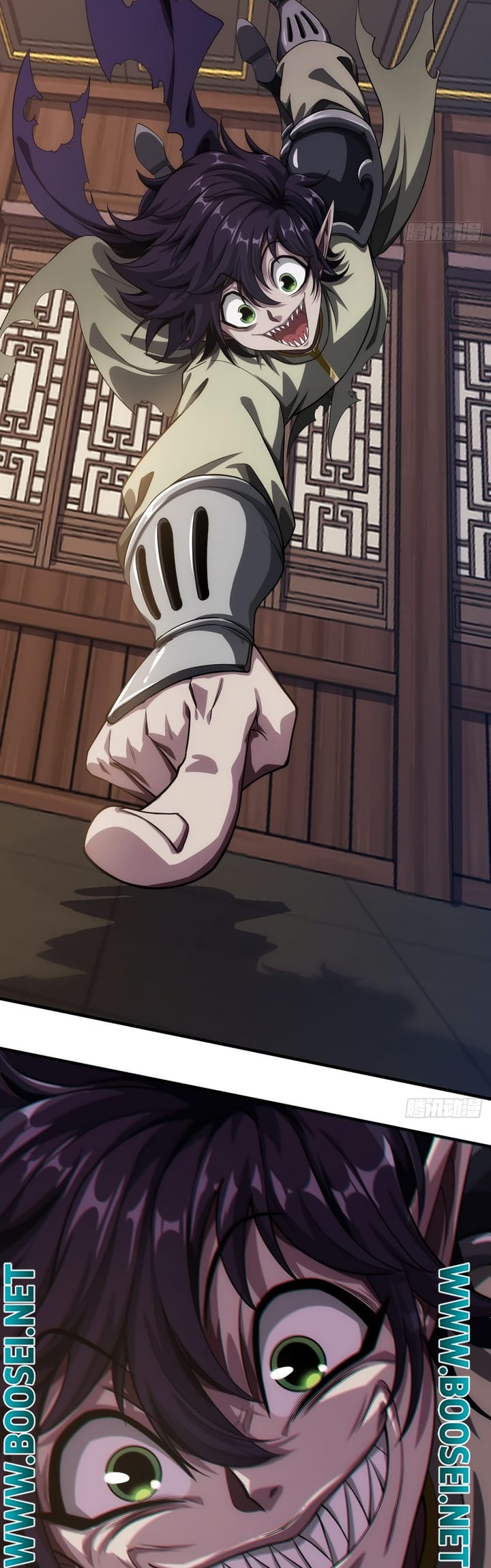 Devil’s Advent Chapter 6 - halaman 24