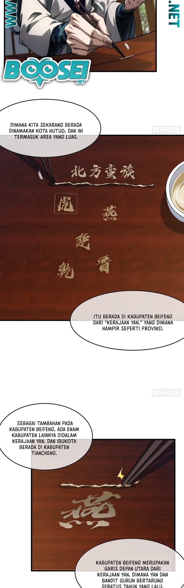 Devil’s Advent Chapter 6 - halaman 5
