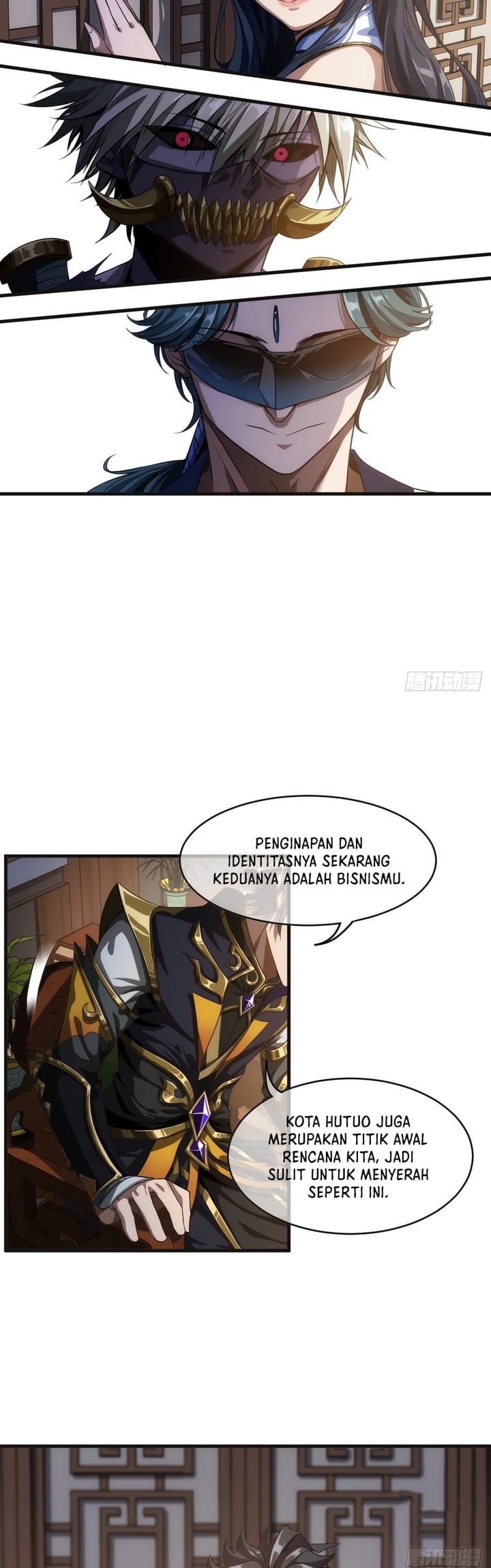 Devil’s Advent Chapter 7 - halaman 15