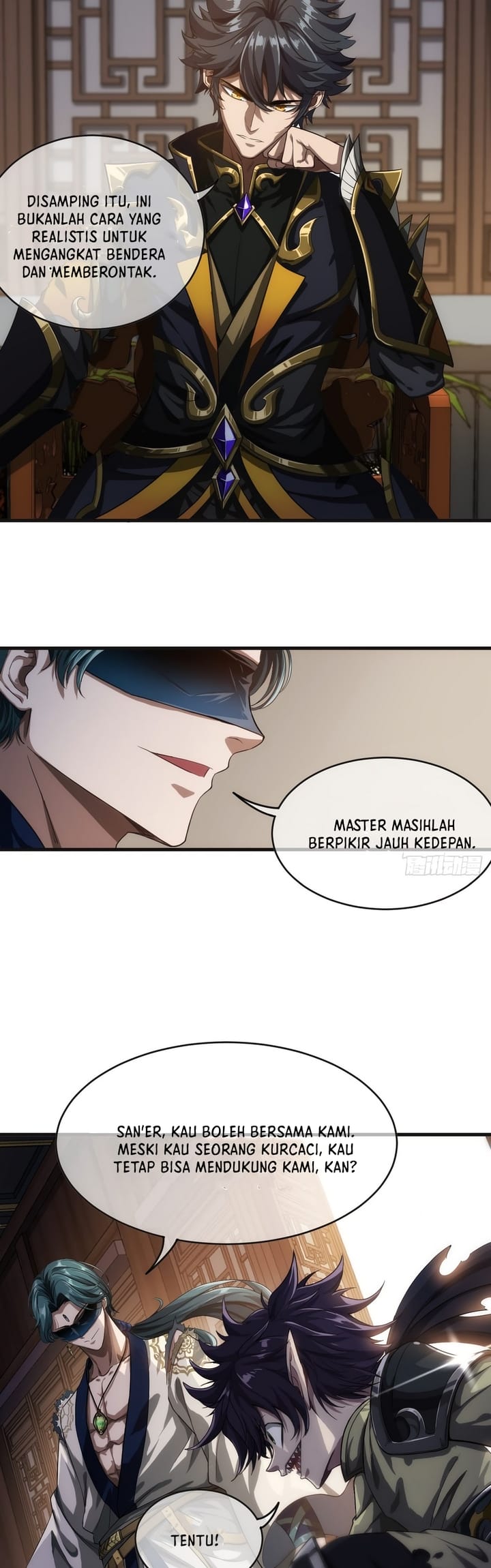 Devil’s Advent Chapter 7 - halaman 16