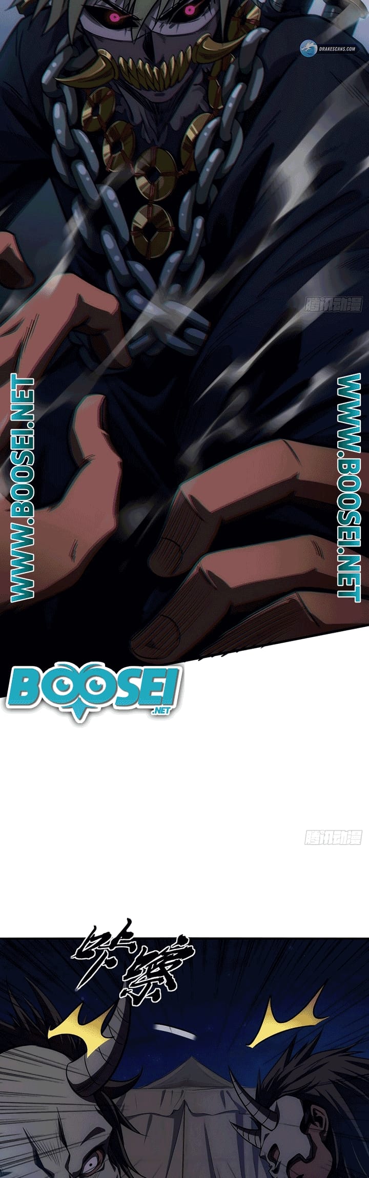 Devil’s Advent Chapter 8 - halaman 13