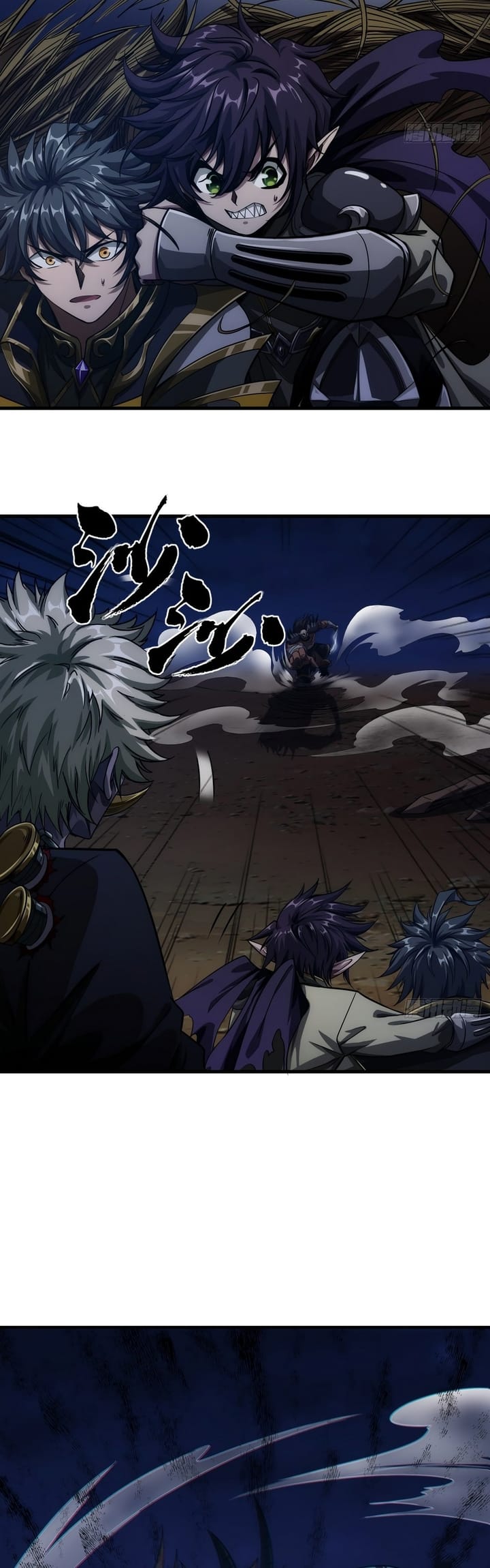 Devil’s Advent Chapter 9 - halaman 13