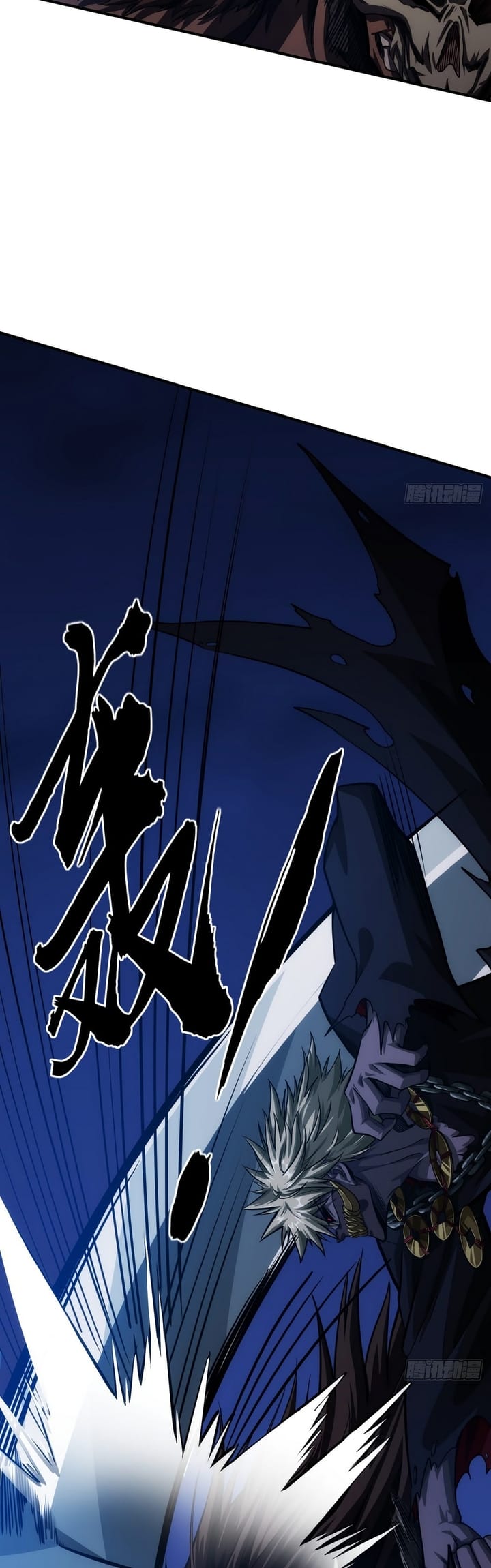 Devil’s Advent Chapter 9 - halaman 18