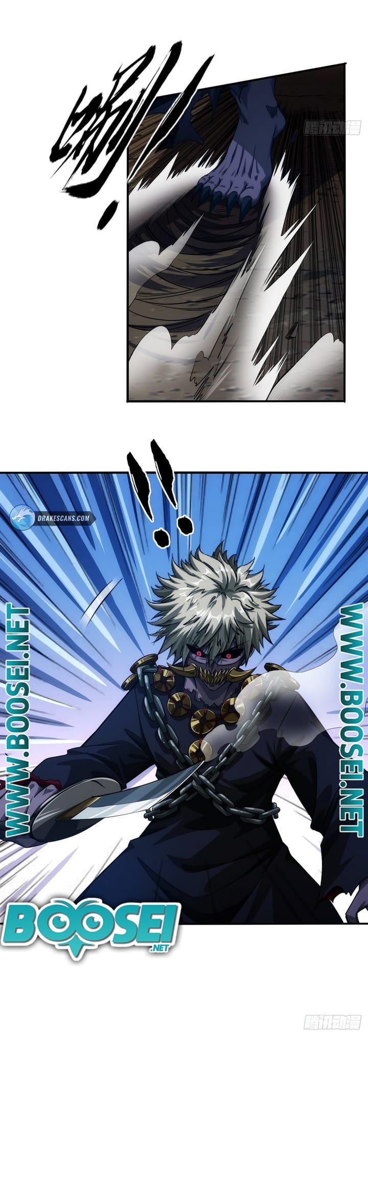 Devil’s Advent Chapter 9 - halaman 21
