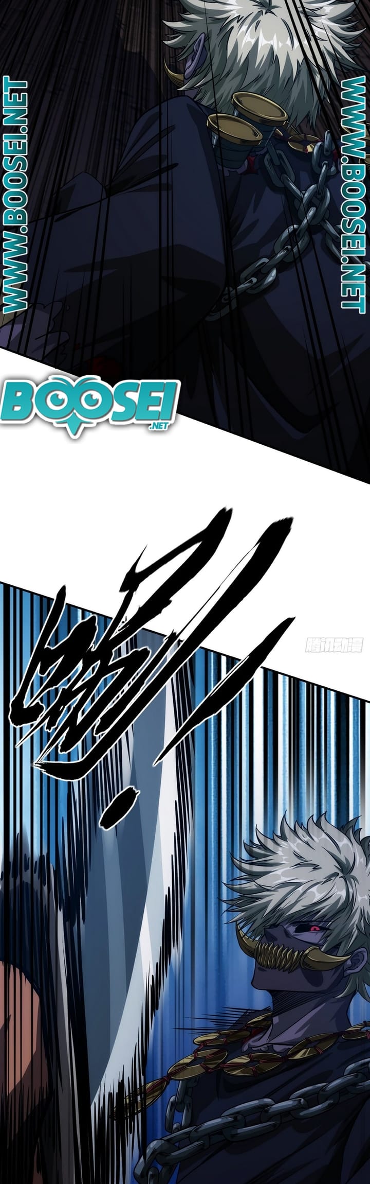 Devil’s Advent Chapter 9 - halaman 23