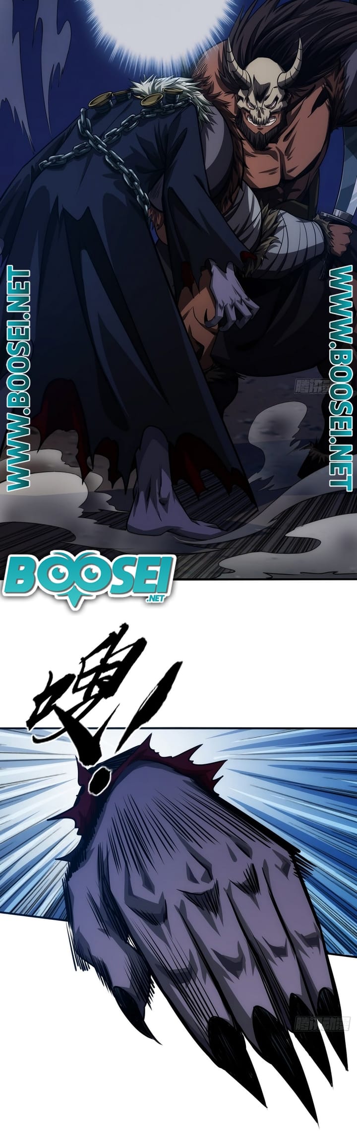 Devil’s Advent Chapter 9 - halaman 26