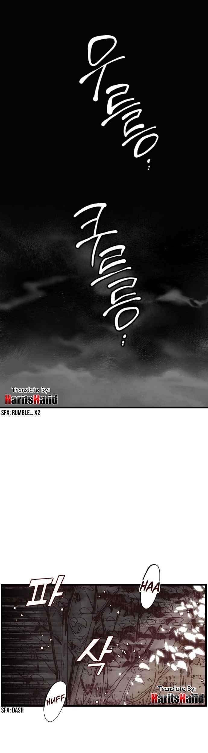 DevilShot Chapter 0 - halaman 2