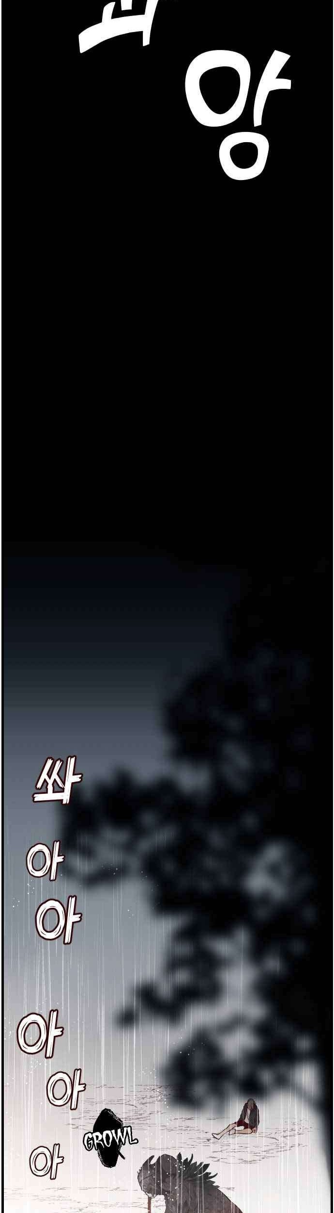 DevilShot Chapter 1 - halaman 38