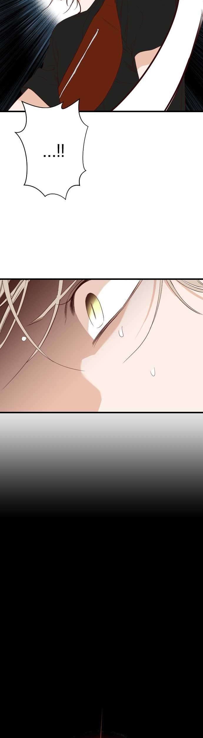 DevilShot Chapter 10 - halaman 11