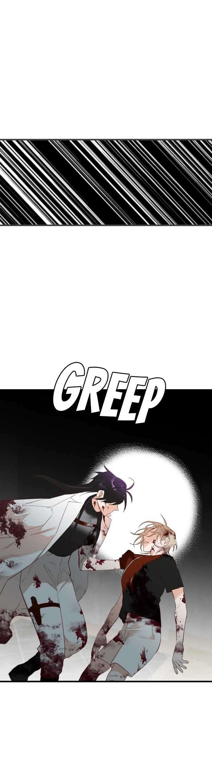 DevilShot Chapter 13 - halaman 29