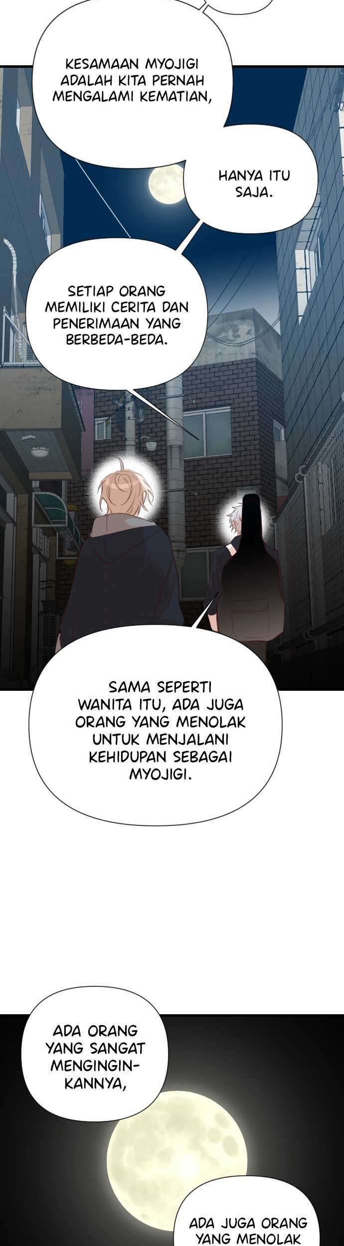 DevilShot Chapter 14 - halaman 23