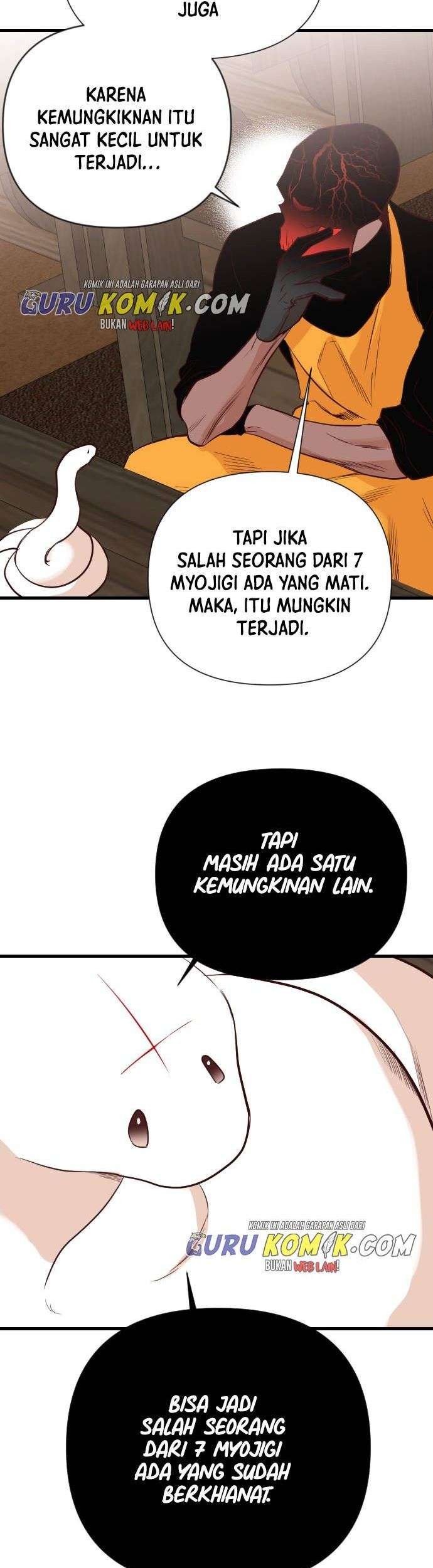 DevilShot Chapter 15 - halaman 52