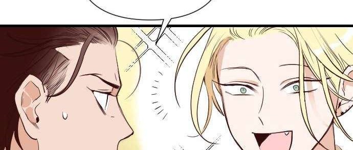DevilShot Chapter 15 - halaman 63