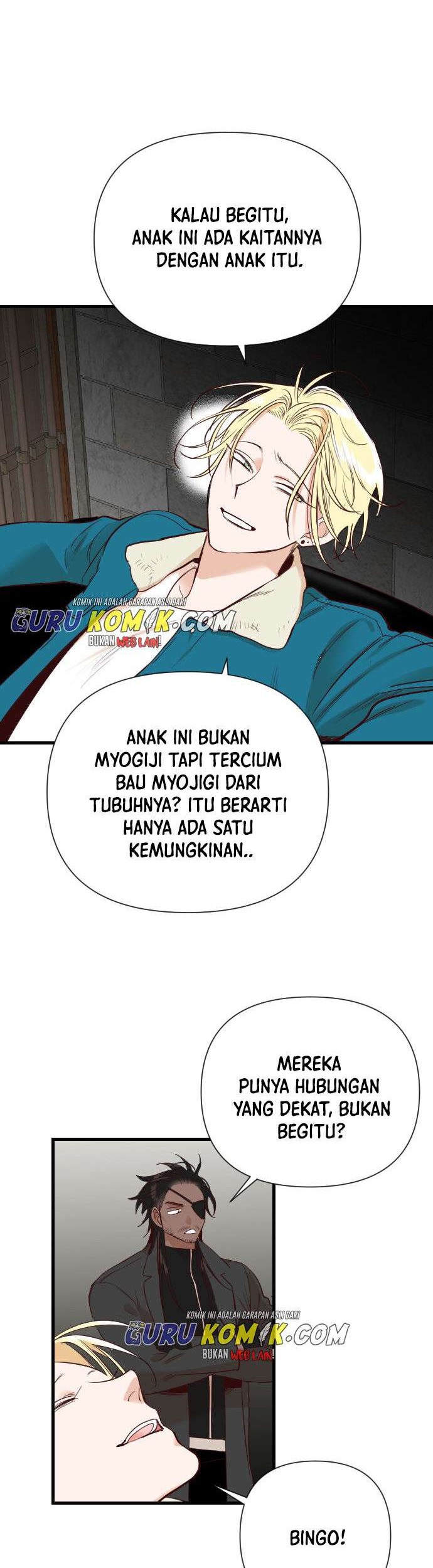 DevilShot Chapter 16 - halaman 13