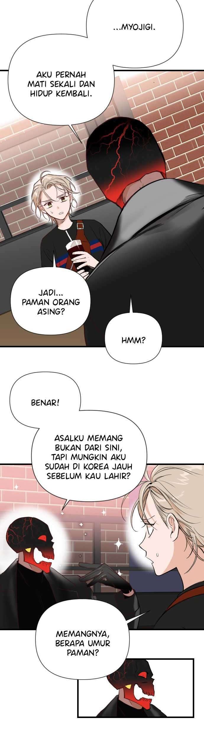 DevilShot Chapter 8 - halaman 10